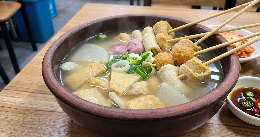 Fishcake Soup | 어묵국