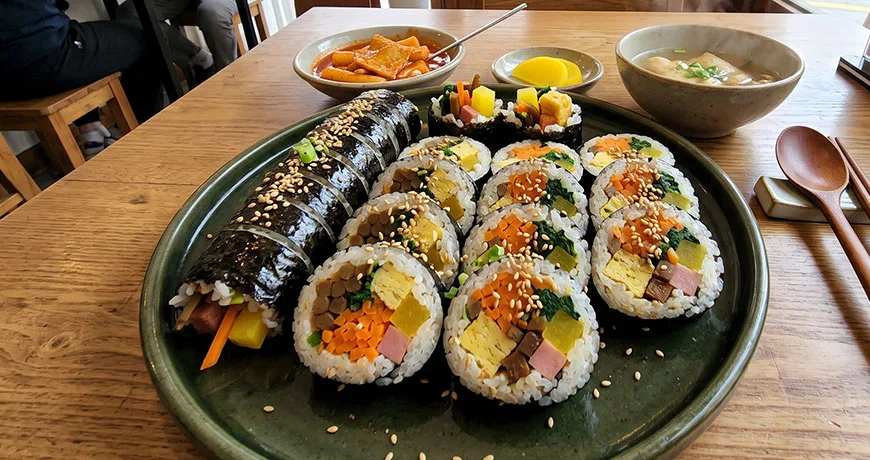 김밥